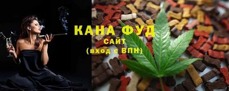 Cannafood конопля  Болхов 